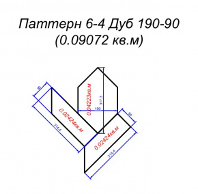 Инженерная доска Lab Arte Pattern 6/4 Дуб Селект лак 190/90*14/3.5мм в интерьере