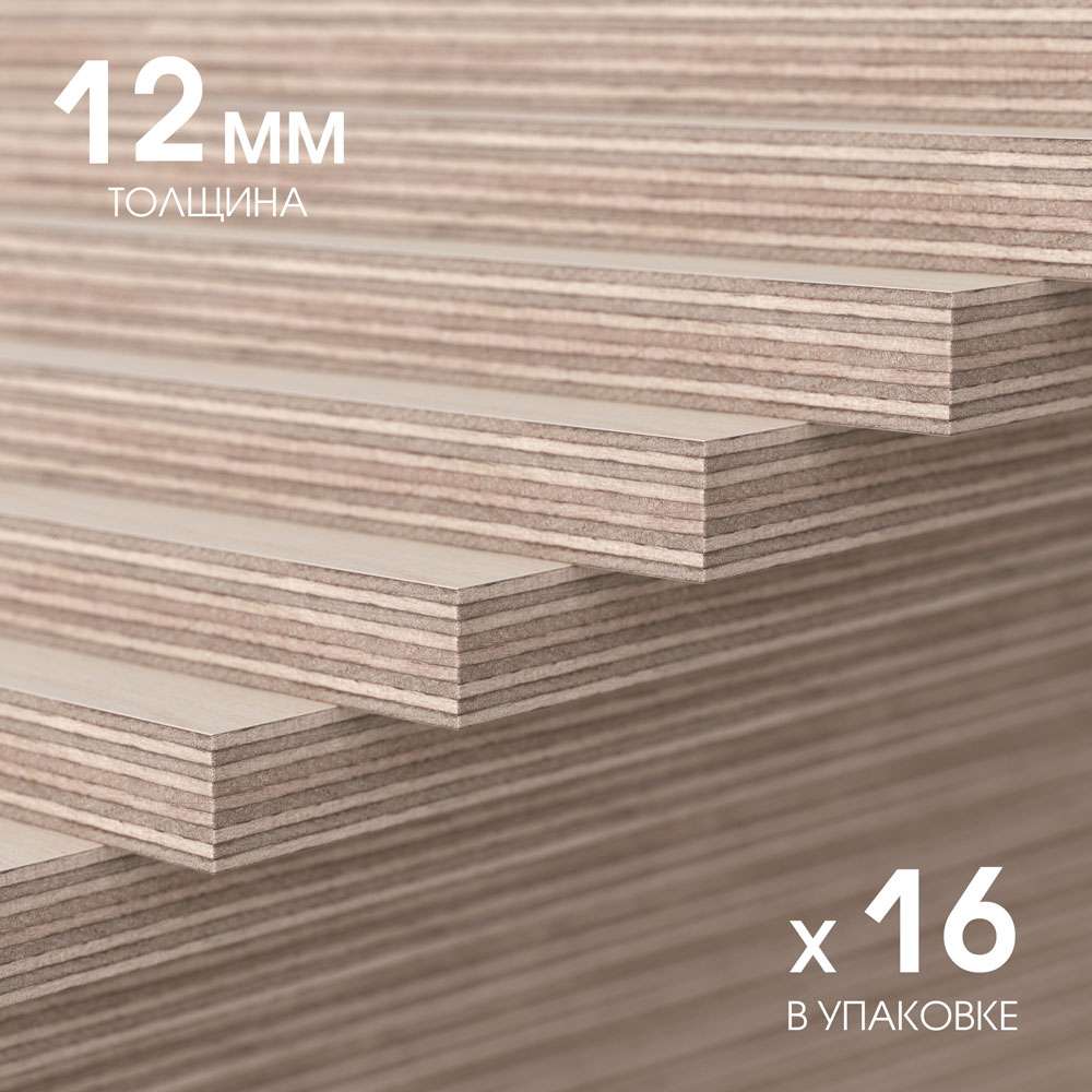 Lab Arte Фанера для паркета ФСФ 12мм (250х250) 1м.кв
